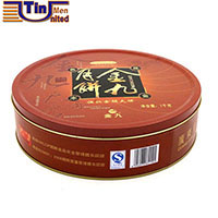 Biscuits & Cookie Tins